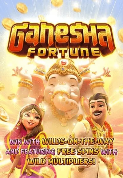 ganesha-fortune