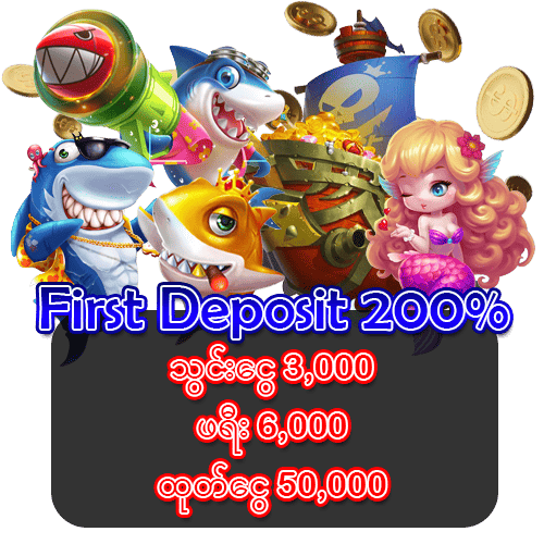 Haobet77 first deposit
