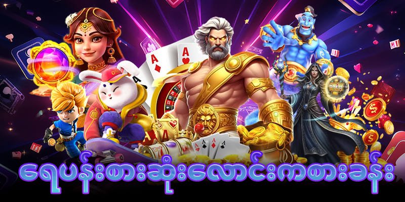yoma77 games